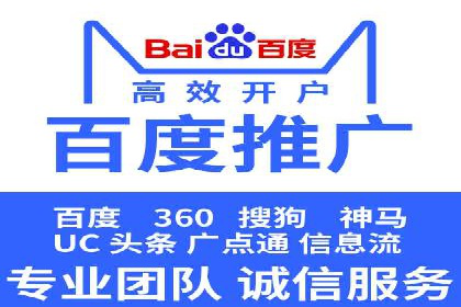 互联网保险推广开户的营销技巧与案例